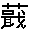 hN_~